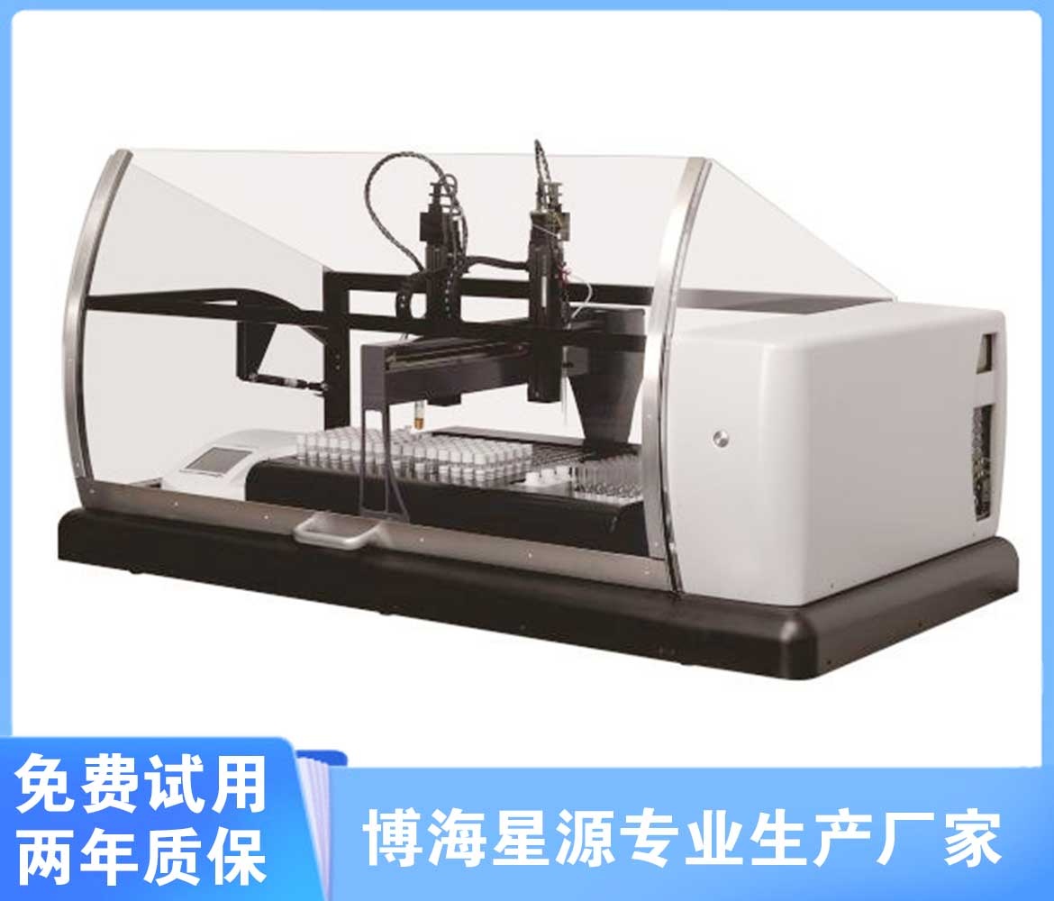 國標(biāo)COD自動分析機(jī)器人