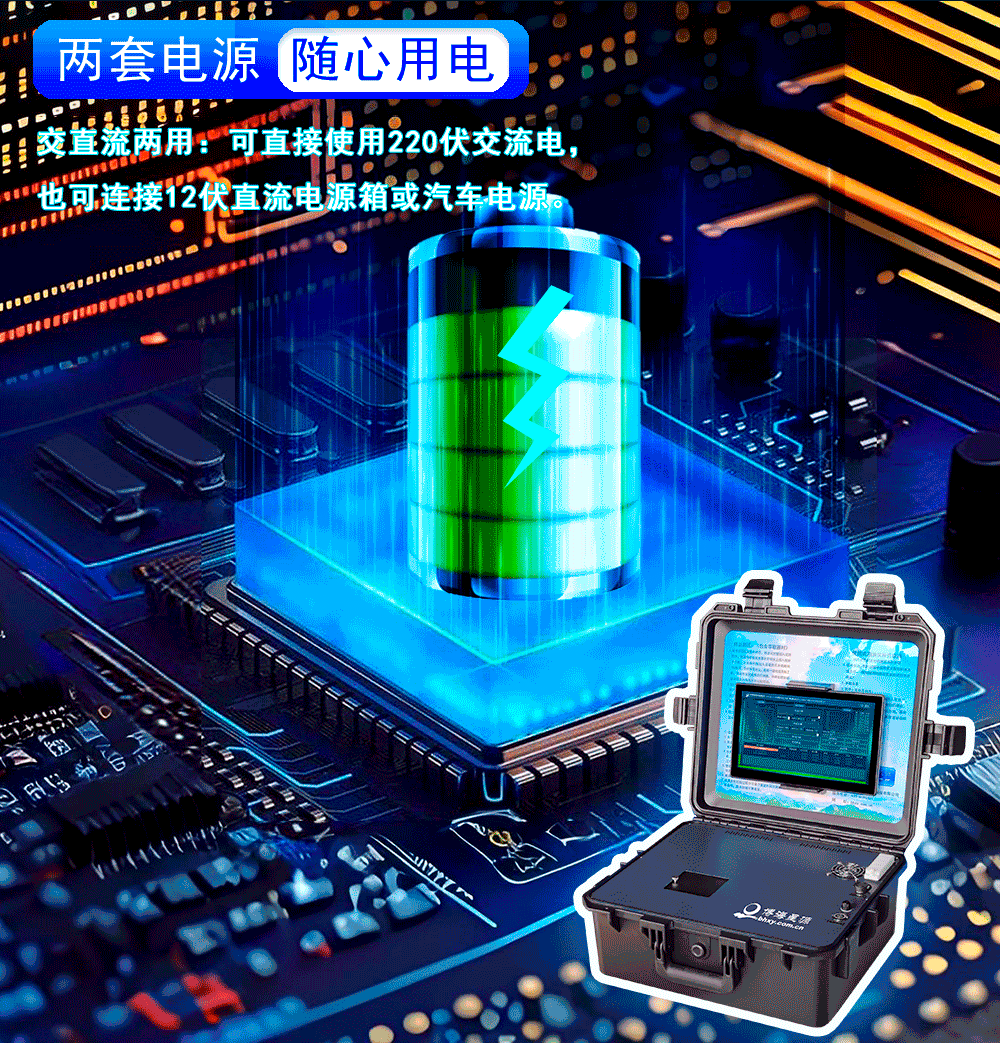 UV910便攜式紫外測油儀